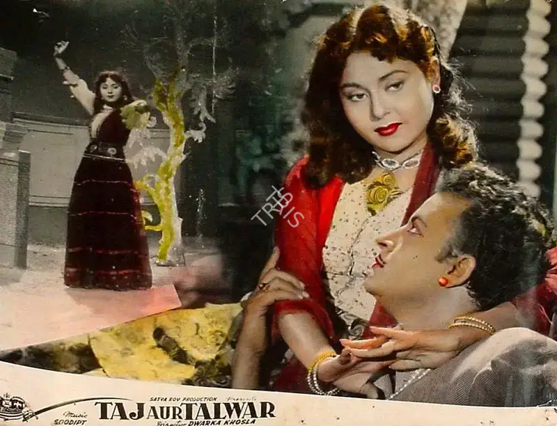 Satya Roy (Producer), Taj Aur Talwar, 1956, Lobby Card