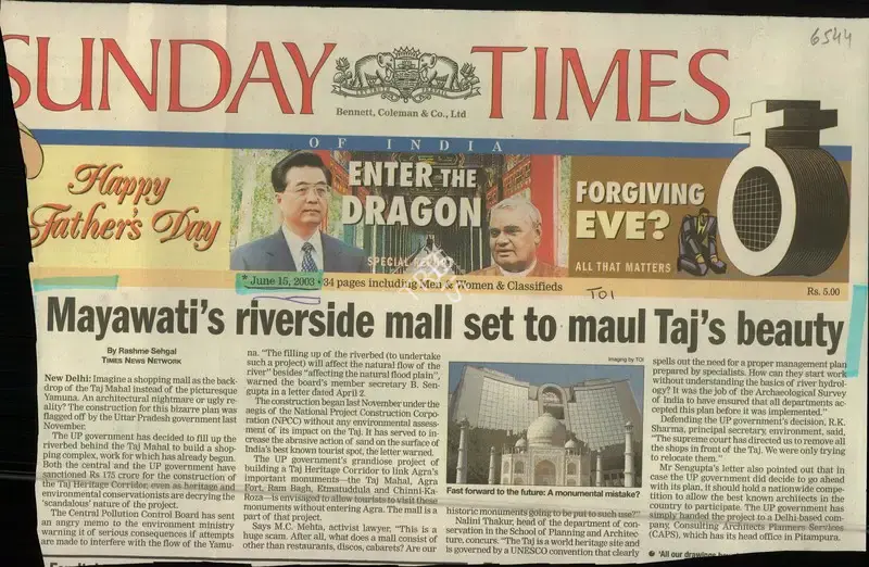 Rashme Sehgal (Reporter), Mayawati's Riverside mall set to maul Taj's Beauty, 2003, Newspaper Clipping