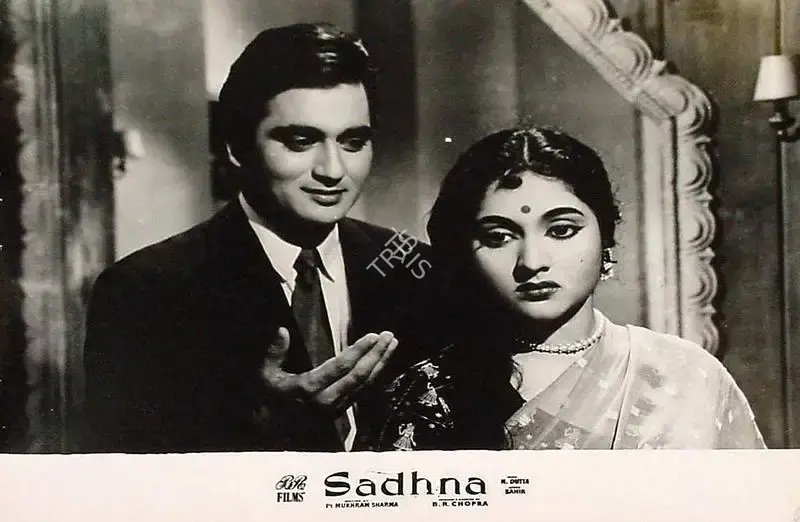 M.N. Malhotra (Cinematographer), Sadhna, 1958, Lobby Card