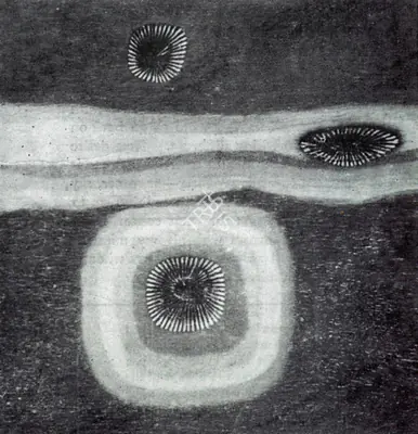 Ram Keote (Artist), Picture, 1970, Painting
