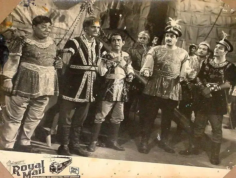 B.J. Patel (Director), Royal Mail, 1963, Lobby Card