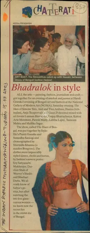 Neeraj Priyadarshi (Reporter), Bhadralok in Style, 2003, Newspaper Clipping
