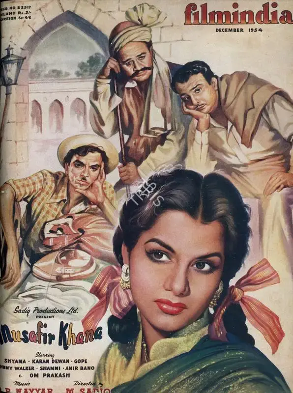 Baburao Patel (Editor), Filmindia, 1954, Magazine