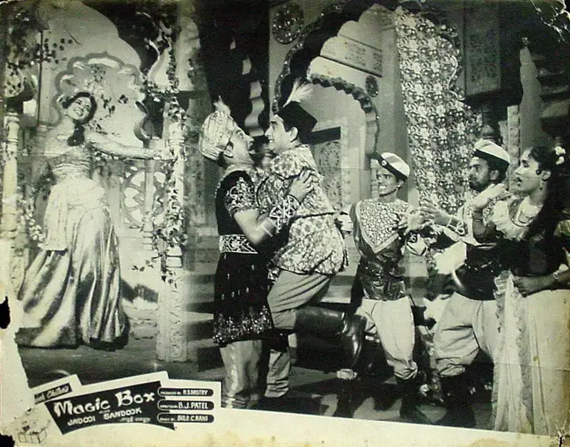 B.J. Patel (Director), Jadooi Sandook, 1963, Lobby Card