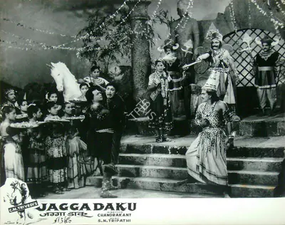 C.M. Trivedi (Producer), Jagga Daku, 1959, Lobby Card