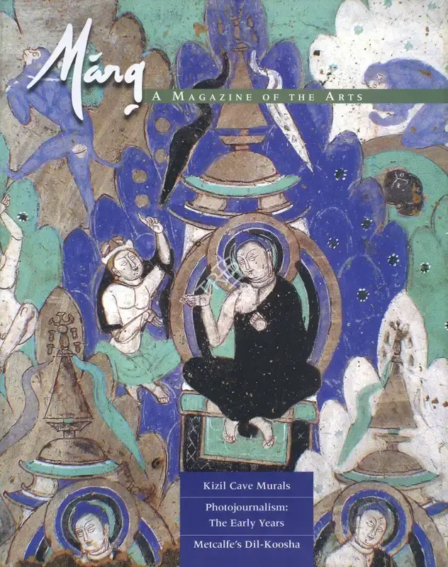 Pratapaditya Pal (General Editor), Marg, 2008, Magazine