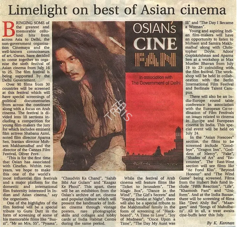 K. Kannan (Reporter), Limelight on best of Asian cinema, 2004, Newspaper Clipping