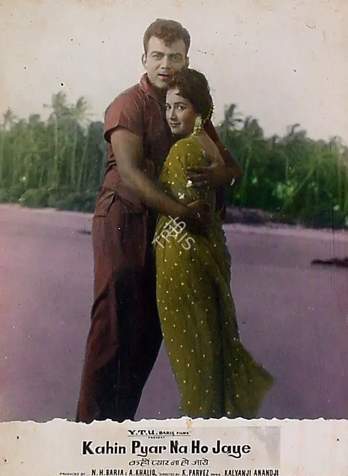 N.H. Baria (Producer), Kahin Pyar Na Ho Jaye, 1963, Lobby Card
