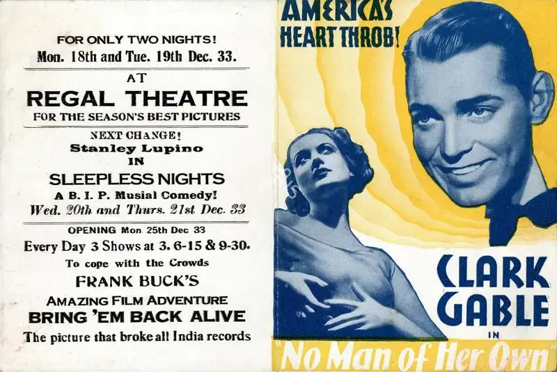 Albert Lewis (Producer), No Man of Her Own, 1932, Handbill