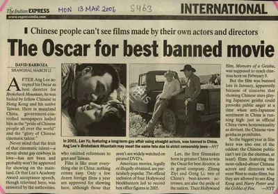 David Barboza (Reporter), The Oscar for best Banned movie, 2006, Newspaper Clipping