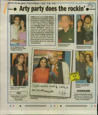 Manoj Sharma (Reporter), Art Party does the Rockin, 2006, Newspaper Clipping