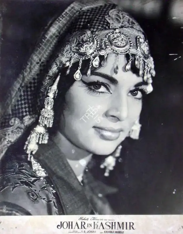 I.S. Johar (Producer), Johar In Kashmir, 1966, Lobby Card