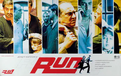 Boney Kapoor (Producer), Run, 2004, Lobby Card