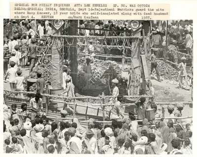 Mark Kaufman (Photographer), Special For Philly Inquirer Att: Lek Henkles Sp. No. Was 097024. Del04: Special; India, Deorala, Sept 16, 1987, Contemporary Photograph