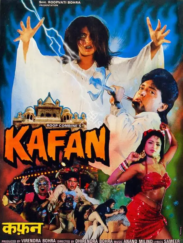 Virendra Bohra (Producer), Kafan, 1990, Song-Synopsis Booklet