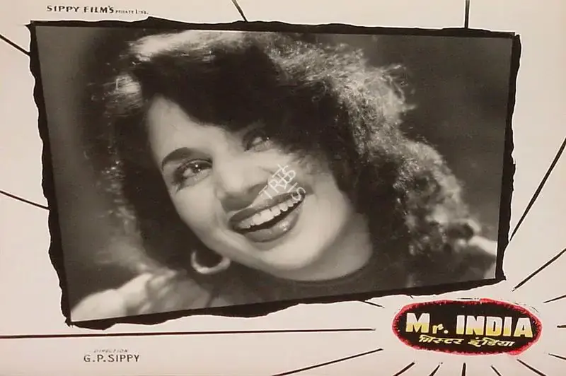 Roque M. Layton (Cinematographer), Mr India, 1961, Lobby Card