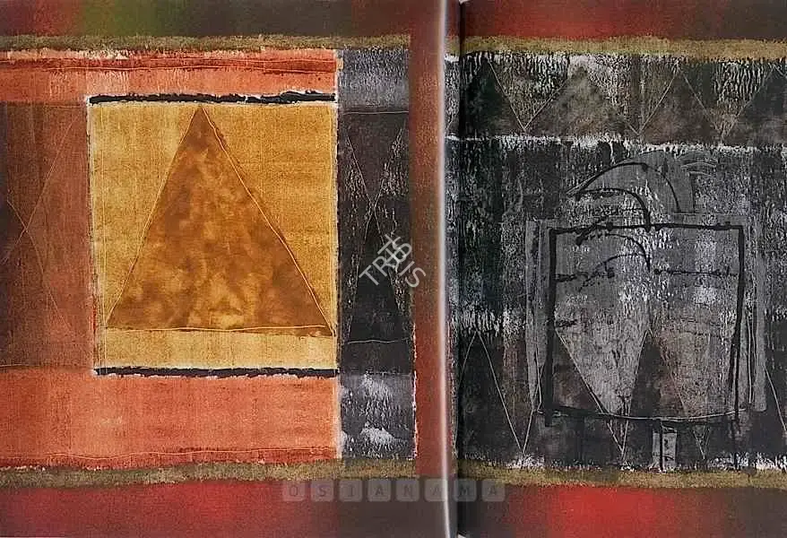 Swaminathan, J. (Artist). Untitled, 1991 | Painting, Ch.NeY/16.09.09, 2009 · Christie's