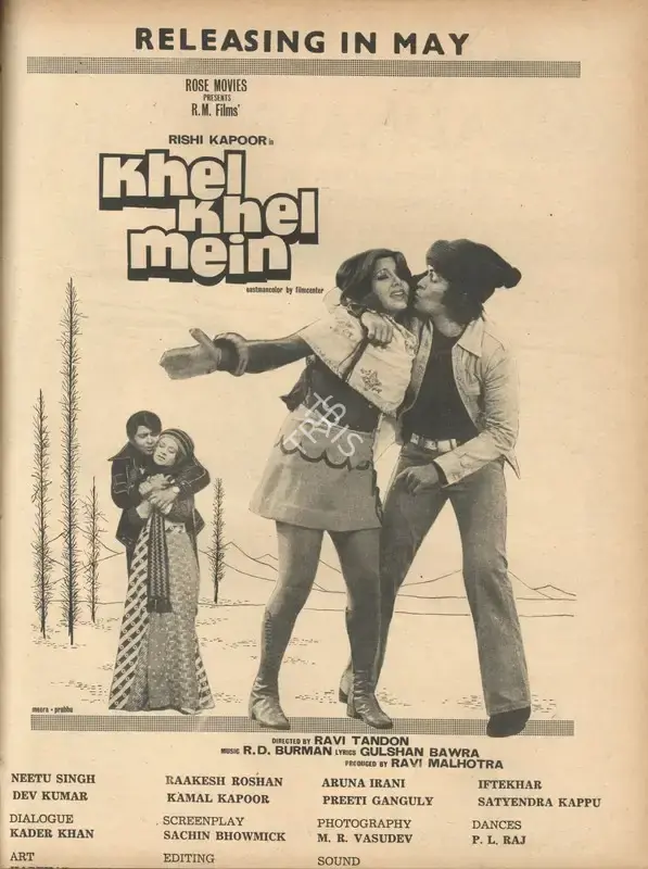 Ravi Malhotra (Producer), Khel Khel Mein, 1975, Advertisement