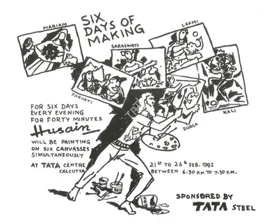 Husain, M. F. (Artist). A sketch of 'Six Days of Making'. Pen and ink, 1992 | In Conversation with Husain Paintings , 2001 | Drawing | FineArts | 00495149