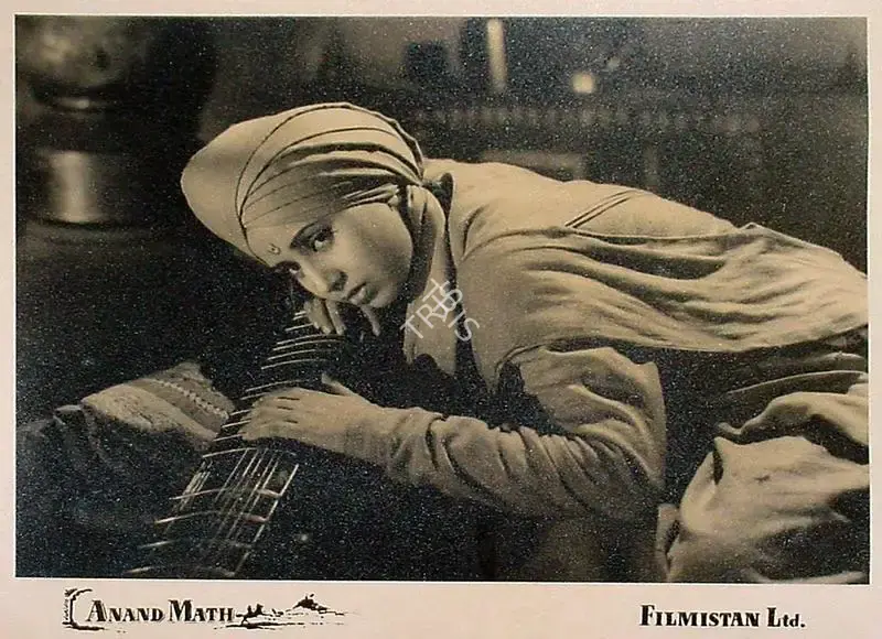 Dronacharya (Cinematographer), Anand Math, 1952, Lobby Card