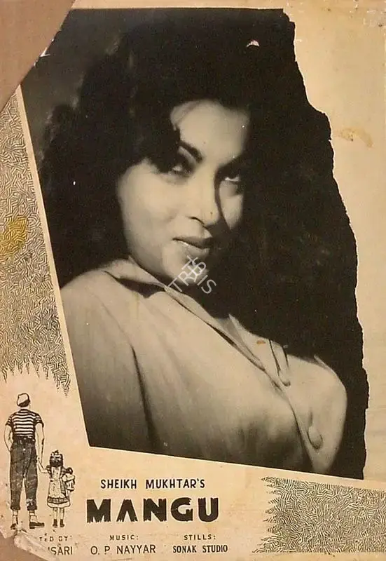 Sheikh Mukhtar (Producer), Mangu, 1954, Lobby Card