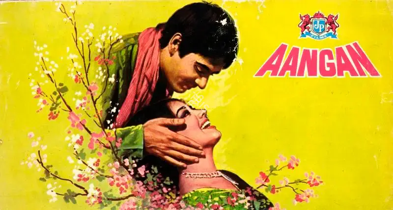 Pratap Kumar (Producer), Aangan, 1973, Song-Synopsis Booklet