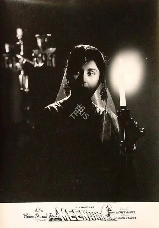 R. Chandra (Producer), Meenaar, 1954, Lobby Card