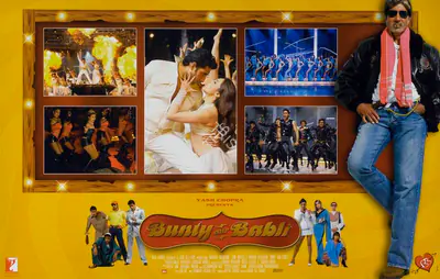 Bunty Aur Babli, Presented by Personality, 2005