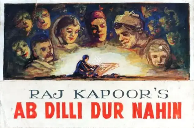 Kapoor, Raj (Producer), Ab Dilli Dur Nahin, 1957 | Original Artwork for Film, Original Artwork for Film