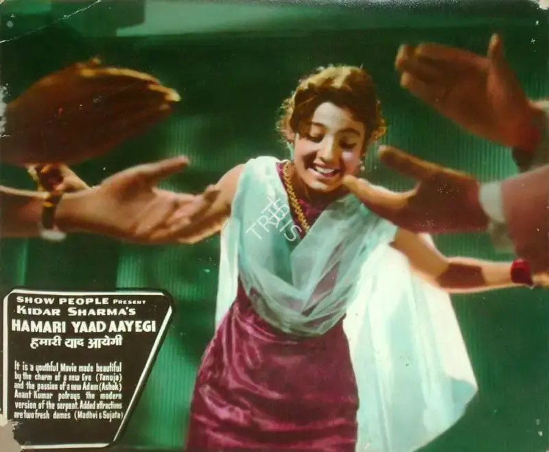 Kidar Sharma (Director), Hamari Yaad Aayegi, 1961, Lobby Card