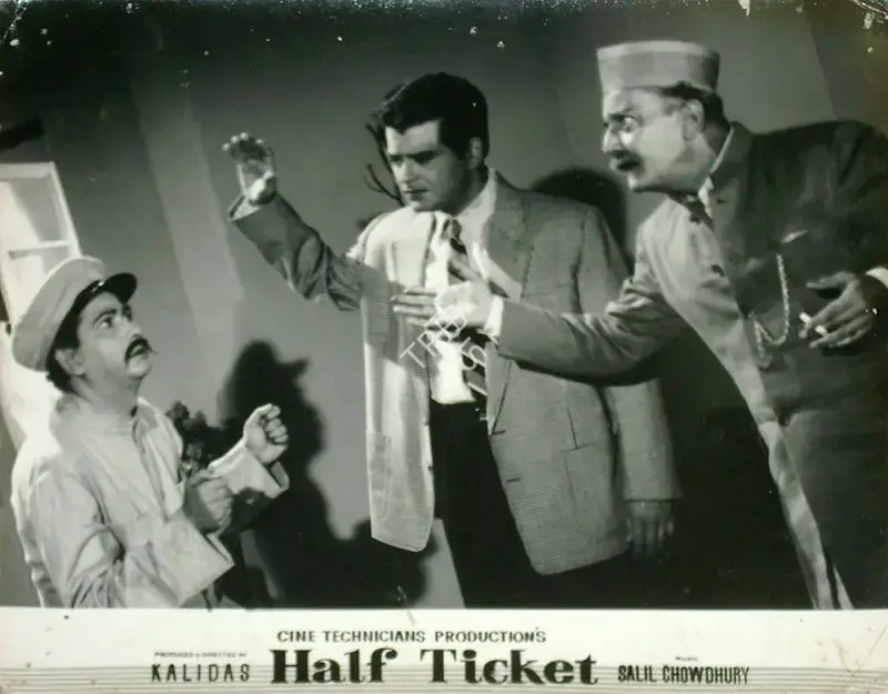 Kalidas (Producer), Half Ticket, 1962, Lobby Card
