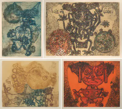Mumtaz Ali Khan (Artist), Tribal - God, 1974, Graphic Art