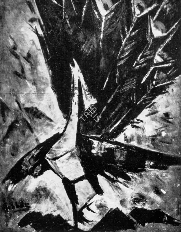 K.K. Hebbar (Artist), Peacock, 1964, Painting