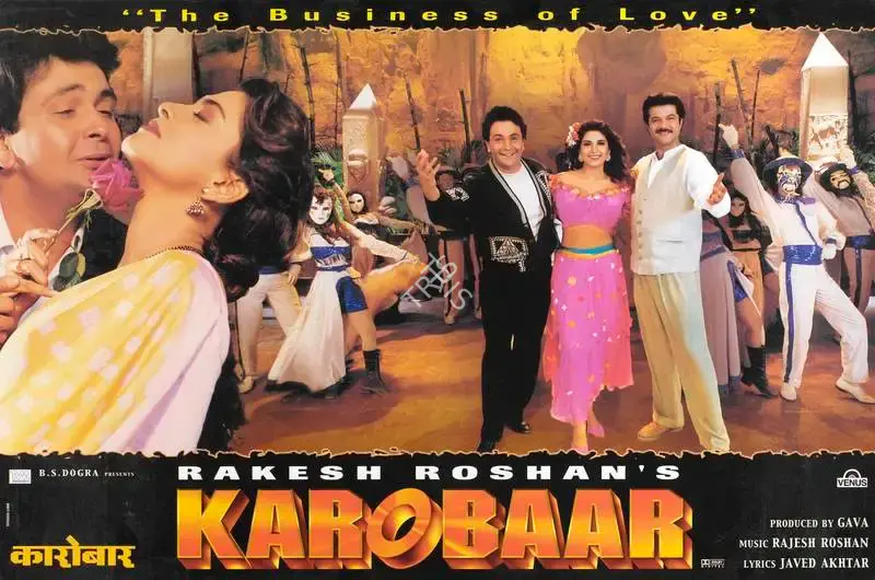 Sameer Arya (Cinematographer), Karobaar, 2000, Lobby Card
