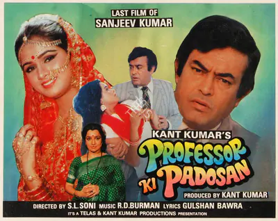 Professor Ki Padosan, Narrator, 1994