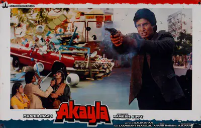 Mushir (Producer), Akayla, 1991 | Lobby Card | CinemaEducation | 00782465