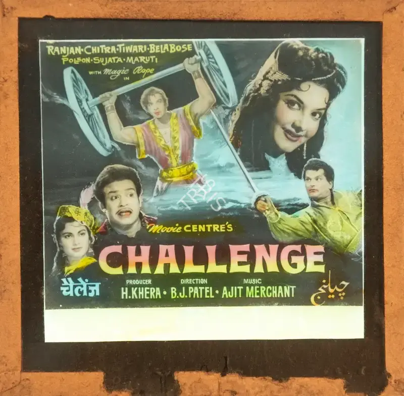 H. Khera (Producer), Challenge, 1964, Glass Slide