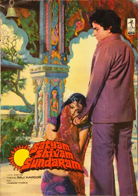 Raj Kapoor (Producer), Satyam Shivam Sundaram, 1978, Song-Synopsis Booklet