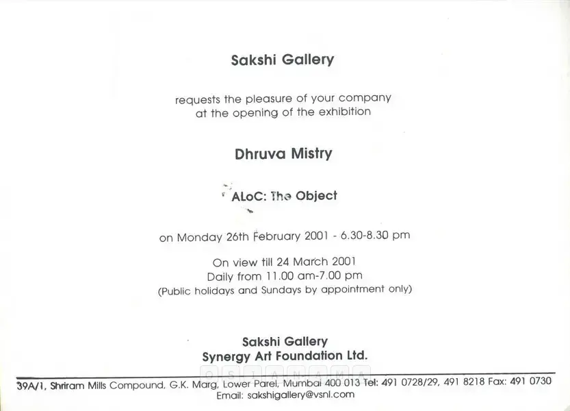 Dhruva Mistry (Artist), Dhruva Mistry, 2001, Solo Exhibition Invitation