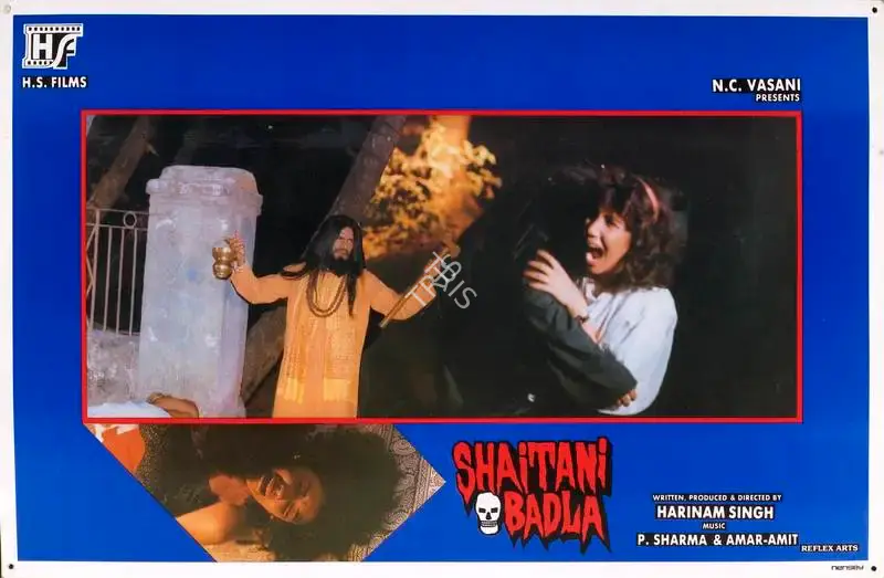 Harinam Singh (Producer), Shaitani Badla, 1993, Lobby Card