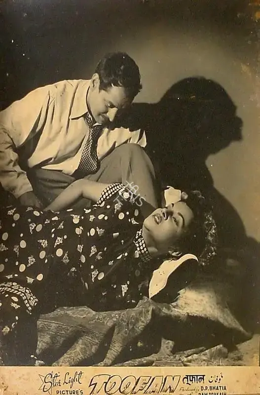 Ram Prakash (Director), Toofan, 1954, Lobby Card