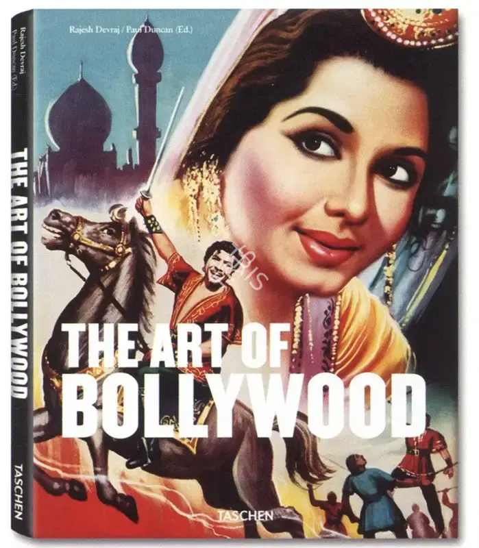 Rajesh Devraj (Artist), The Art of Bollywood, 2010, Graphic Art