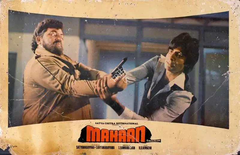 A. Vincent (Cinematographer), Mahaan, 1983, Lobby Card