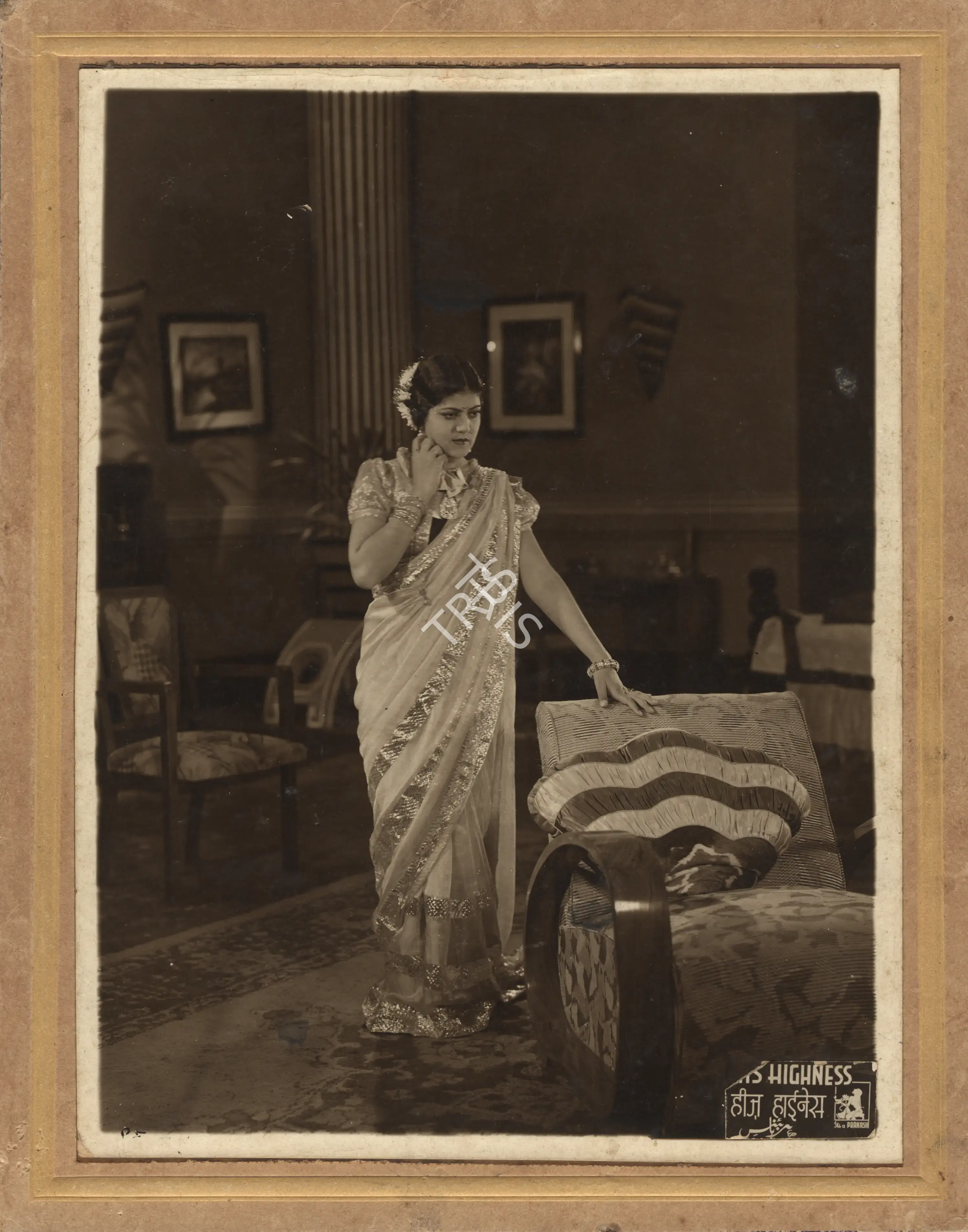 Balwant Bhatt (Director), His Highness, 1937, Photographic Still Mounted on Lobby Card