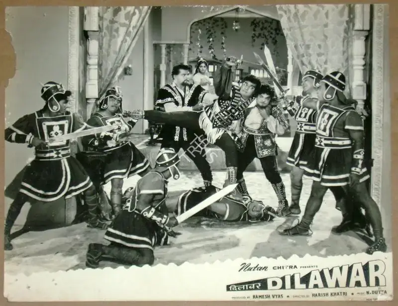 Ramesh Vyas (Producer), Dilawar, 1966, Lobby Card