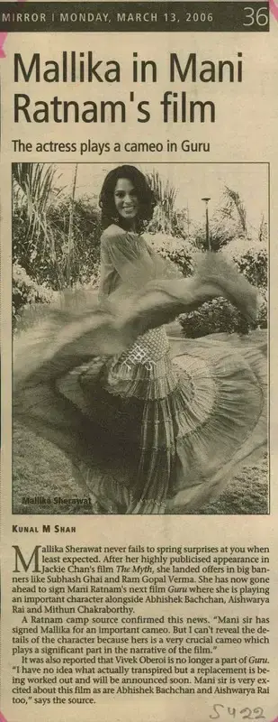 Kunal M. Shah (Reporter), Mallika in Mani Ratnam's Film, 2006, Newspaper Clipping