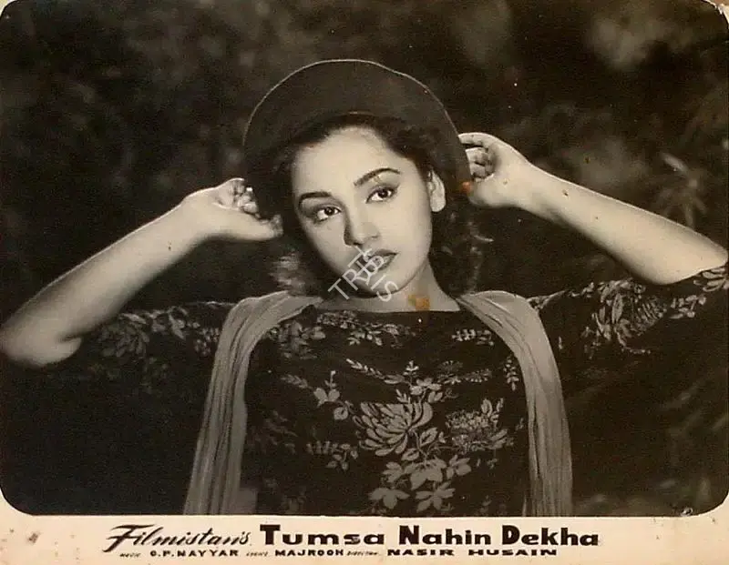 Nasir Husain (Director), Tumsa Nahin Dekha, 1957, Lobby Card