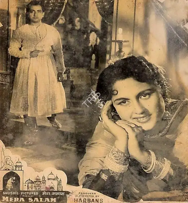 Harbans (Producer), Mera Salam, 1957, Lobby Card
