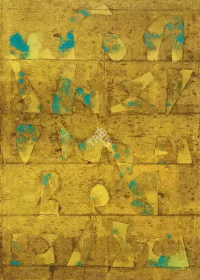 Gaitonde, V.S. (Artist). Untitled , 1995 | Painting, Ch.Mum/15.12.15, 2015 · Christie's