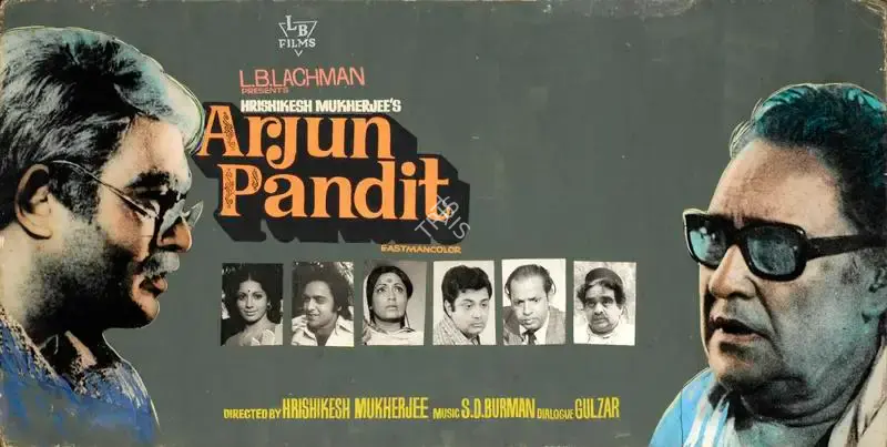 L.B. Lachman (Producer), Arjun Pandit, 1976, Showcard